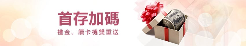 LEO 九州娛樂 LEO LEO娛樂城