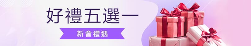 現金版 老虎機 LEO LEO娛樂城
現金版 老虎機 LEO LEO娛樂城